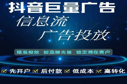竞价广告的奥秘：一则化妆品品牌的崛起案例