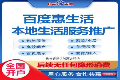 竞价托管与SEO结合的案例分析