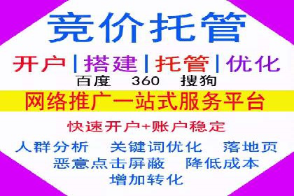 金融行业的信息流广告营销策略及效果案例