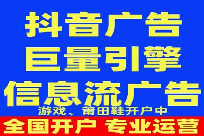 百度优化推广案例分享：关键词策略的巧妙运用
